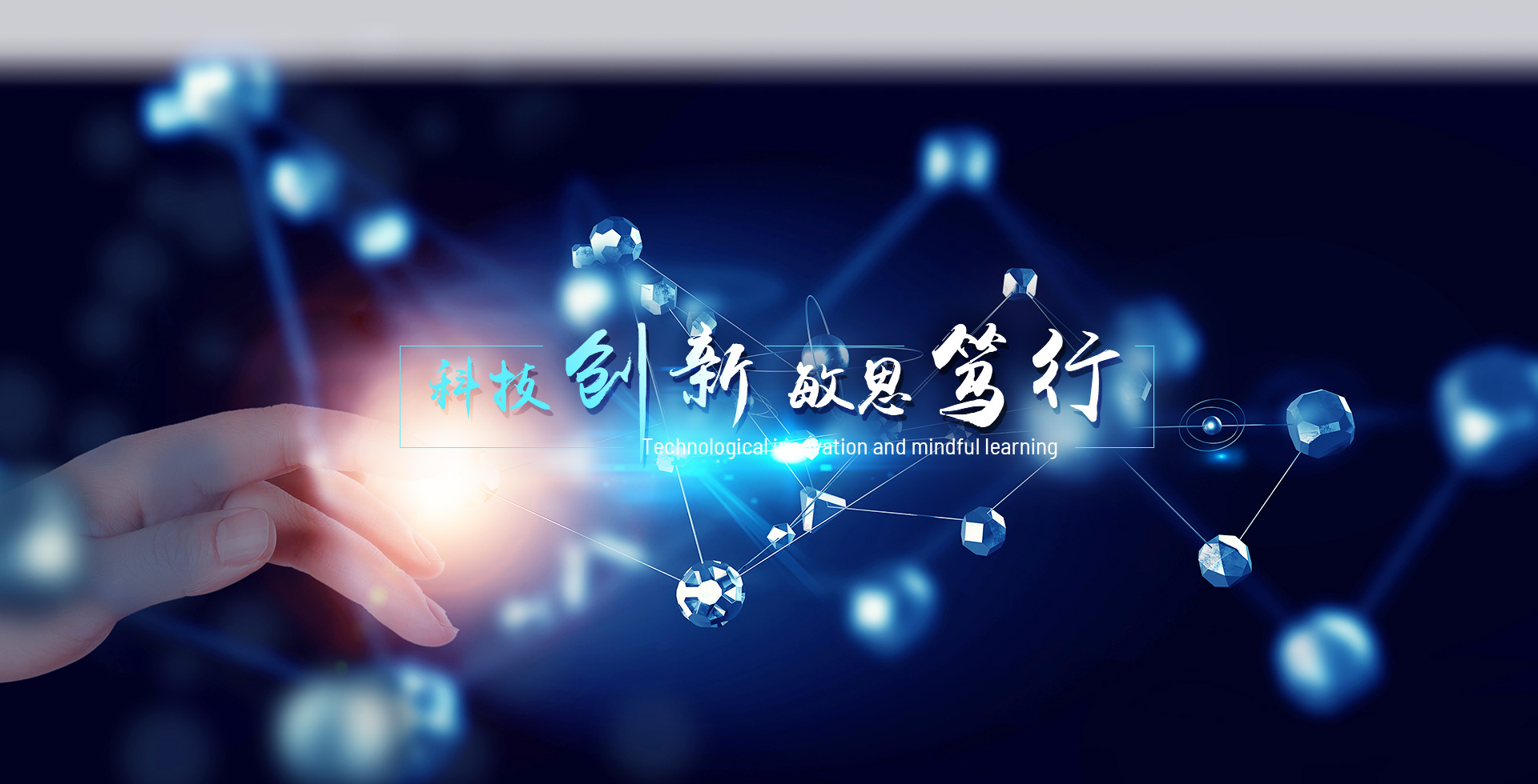 中國(guó)最好的藥妝品、香原料供應(yīng)商